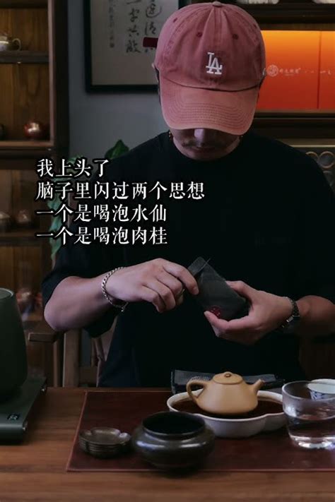 我想喝茶|我想喝茶